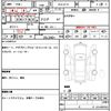 bmw 2-series 2019 CFJ1756247 image 7