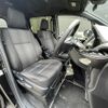 toyota voxy 2020 -TOYOTA--Voxy 3BA-ZRR80W--ZRR80-0630888---TOYOTA--Voxy 3BA-ZRR80W--ZRR80-0630888- image 8