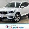 volvo xc40 2019 -VOLVO--Volvo XC40 DBA-XB420XC--YV1XZACMDL2216545---VOLVO--Volvo XC40 DBA-XB420XC--YV1XZACMDL2216545- image 1