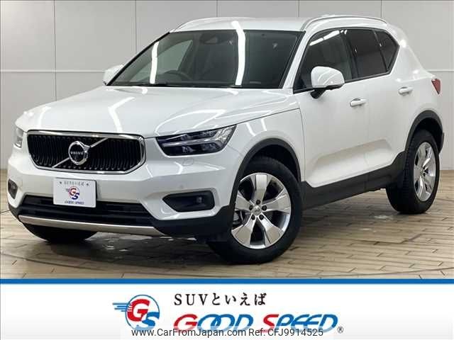 volvo xc40 2019 -VOLVO--Volvo XC40 DBA-XB420XC--YV1XZACMDL2216545---VOLVO--Volvo XC40 DBA-XB420XC--YV1XZACMDL2216545- image 1