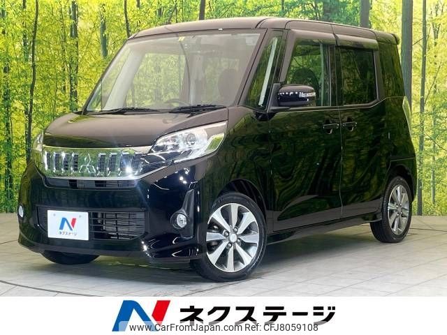 mitsubishi ek-space 2015 -MITSUBISHI--ek Space DBA-B11A--B11A-0107596---MITSUBISHI--ek Space DBA-B11A--B11A-0107596- image 1