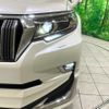 toyota land-cruiser-prado 2023 quick_quick_TRJ150W_TRJ150-0165940 image 14