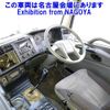 mitsubishi-fuso fuso-others 2009 -MITSUBISHI--Fuso Truck FU54JZ-ｸﾆ[01]095491---MITSUBISHI--Fuso Truck FU54JZ-ｸﾆ[01]095491- image 6