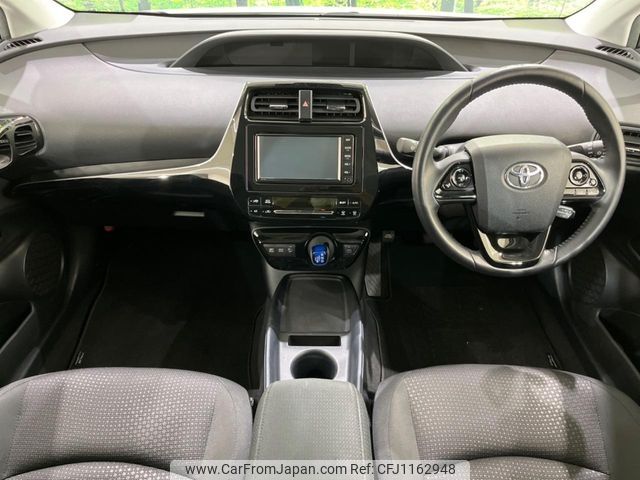 toyota prius 2020 -TOYOTA--Prius DAA-ZVW51--ZVW51-6138077---TOYOTA--Prius DAA-ZVW51--ZVW51-6138077- image 2