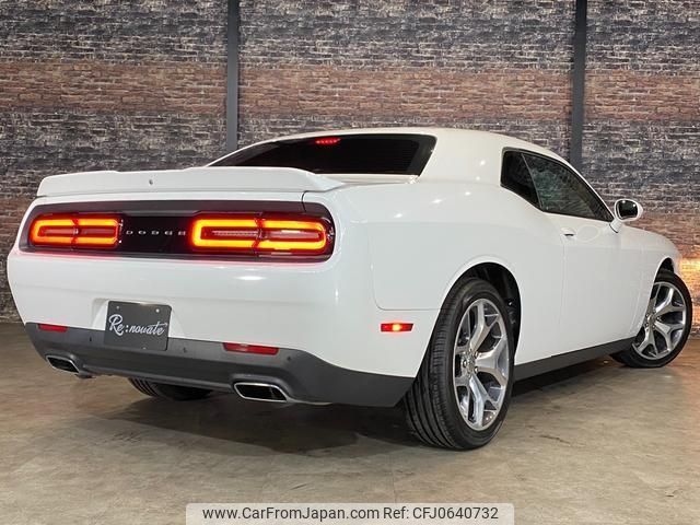 dodge challenger 2016 -CHRYSLER--Dodge Challenger humei--2C3CDZBG0FH895322---CHRYSLER--Dodge Challenger humei--2C3CDZBG0FH895322- image 2