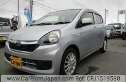 subaru pleo-plus 2016 CFJ1519580