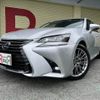 lexus gs 2019 -LEXUS--Lexus GS DAA-AWL10--AWL10-7006764---LEXUS--Lexus GS DAA-AWL10--AWL10-7006764- image 4