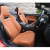 jaguar f-type 2018 CFJ1716279 image 18