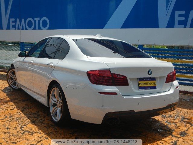 bmw 5-series 2015 -BMW 【名変中 】--BMW 5 Series XG28--0D823824---BMW 【名変中 】--BMW 5 Series XG28--0D823824- image 2