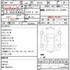 audi s4 1999 CFJ1544707 image 10