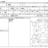 toyota prius 2017 -TOYOTA 【姫路 301ｻ3799】--Prius DAA-ZVW51--ZVW51-6051572---TOYOTA 【姫路 301ｻ3799】--Prius DAA-ZVW51--ZVW51-6051572- image 3