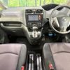 nissan serena 2012 -NISSAN--Serena DBA-FC26--FC26-076443---NISSAN--Serena DBA-FC26--FC26-076443- image 2