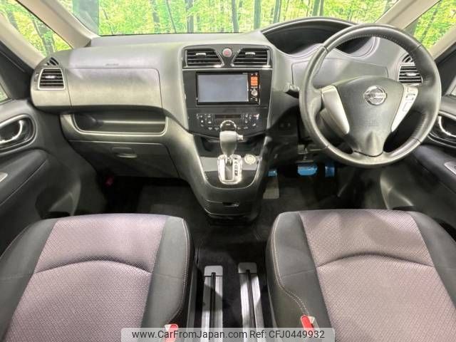 nissan serena 2012 -NISSAN--Serena DBA-FC26--FC26-076443---NISSAN--Serena DBA-FC26--FC26-076443- image 2