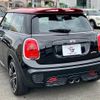mini mini-others 2017 CFJ1405063 image 15