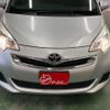 toyota ractis 2016 -TOYOTA--Ractis DBA-NSP120--NSP120-2055077---TOYOTA--Ractis DBA-NSP120--NSP120-2055077- image 22