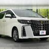 toyota alphard 2022 -TOYOTA--Alphard 3BA-AGH30W--AGH30-0426663---TOYOTA--Alphard 3BA-AGH30W--AGH30-0426663- image 18