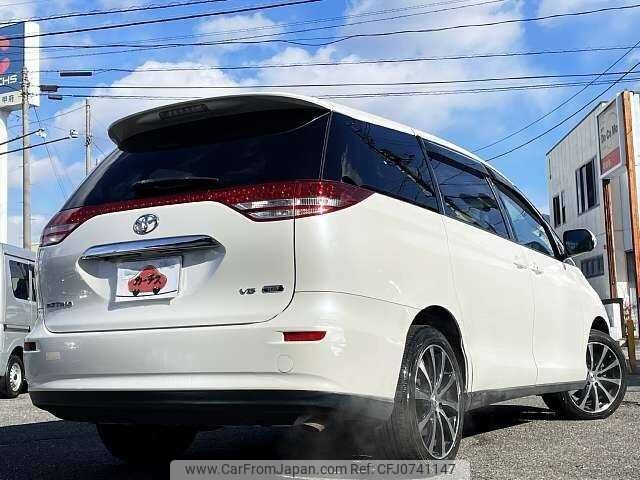 toyota estima 2006 504928-927901 image 2