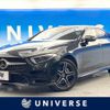 mercedes-benz cls-class 2018 -MERCEDES-BENZ--Benz CLS DAA-257359--WDD2573592A026648---MERCEDES-BENZ--Benz CLS DAA-257359--WDD2573592A026648- image 1