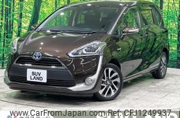 toyota sienta 2015 quick_quick_NHP170G_NHP170-7017752