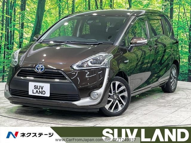 toyota sienta 2015 quick_quick_NHP170G_NHP170-7017752 image 1