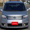 honda freed 2012 S12873 image 13