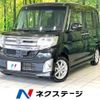 daihatsu tanto 2013 -DAIHATSU--Tanto DBA-LA600S--LA600S-0010116---DAIHATSU--Tanto DBA-LA600S--LA600S-0010116- image 1