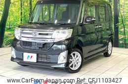 daihatsu tanto 2013 -DAIHATSU--Tanto DBA-LA600S--LA600S-0010116---DAIHATSU--Tanto DBA-LA600S--LA600S-0010116-