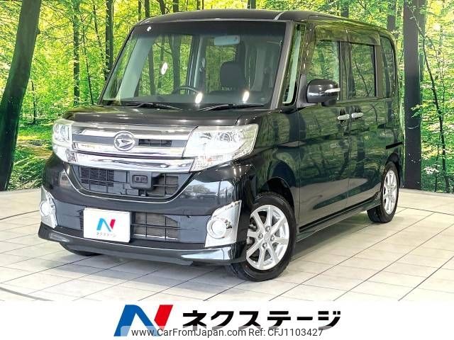 daihatsu tanto 2013 -DAIHATSU--Tanto DBA-LA600S--LA600S-0010116---DAIHATSU--Tanto DBA-LA600S--LA600S-0010116- image 1