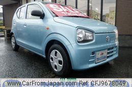 suzuki alto 2015 -SUZUKI--Alto HA36S--208085---SUZUKI--Alto HA36S--208085-