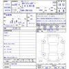 toyota corolla-fielder 2018 -TOYOTA--Corolla Fielder ZRE162G--7007765---TOYOTA--Corolla Fielder ZRE162G--7007765- image 3