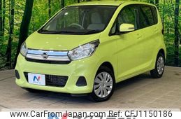 nissan dayz 2016 -NISSAN--DAYZ DBA-B21W--B21W-0365753---NISSAN--DAYZ DBA-B21W--B21W-0365753-