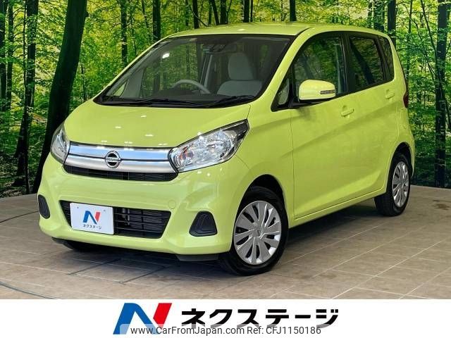 nissan dayz 2016 -NISSAN--DAYZ DBA-B21W--B21W-0365753---NISSAN--DAYZ DBA-B21W--B21W-0365753- image 1