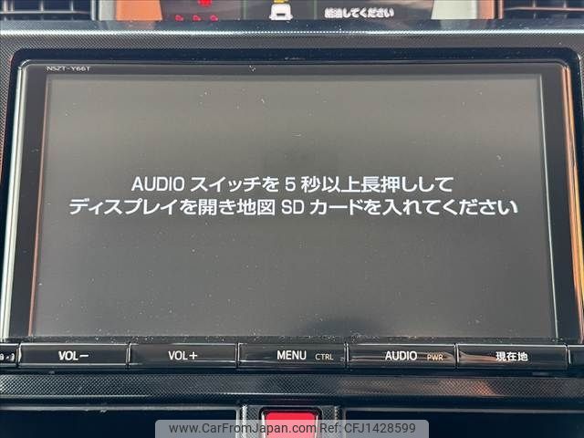 toyota tank 2017 -TOYOTA--Tank DBA-M900A--M900A-0136069---TOYOTA--Tank DBA-M900A--M900A-0136069- image 2