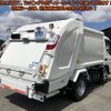 mitsubishi-fuso canter 2025 CFJ1543780 image 4