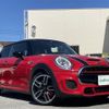 mini mini-others 2016 CFJ1794916 image 1