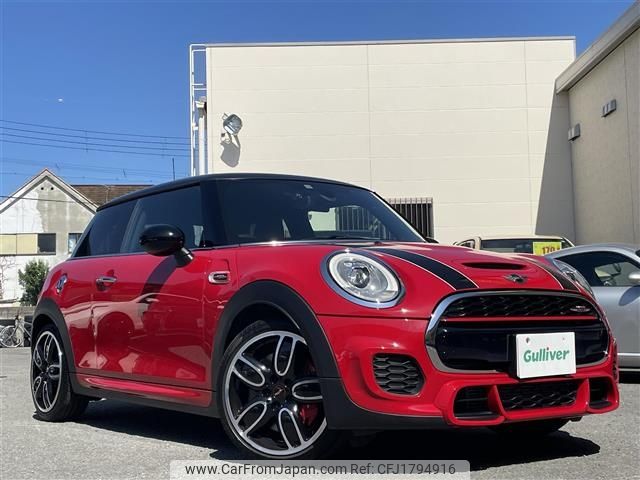 mini mini-others 2016 CFJ1794916 image 1