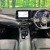nissan note 2023 CFJ1701697 image 2