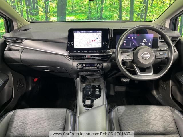 nissan note 2023 CFJ1701697 image 2