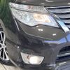 nissan serena 2014 -NISSAN--Serena DAA-HFC26--HFC26-216036---NISSAN--Serena DAA-HFC26--HFC26-216036- image 14