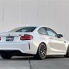 bmw m2 2019 -BMW--BMW M2 CBA-2U30--WBS2U720307D67240---BMW--BMW M2 CBA-2U30--WBS2U720307D67240- image 15