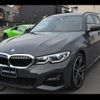 bmw 3-series 2020 -BMW--BMW 3 Series 6K20--0FH45236---BMW--BMW 3 Series 6K20--0FH45236- image 29