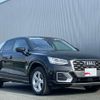 audi q2 2020 -AUDI--Audi Q2 ABA-GACZE--WAUZZZGA6LA057332---AUDI--Audi Q2 ABA-GACZE--WAUZZZGA6LA057332- image 11