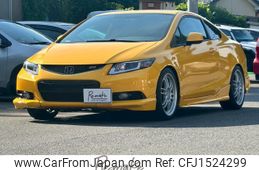 honda civic-coupe 2015 CFJ1524299