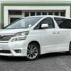 toyota vellfire 2010 -TOYOTA--Vellfire DBA-ANH20W--ANH20-8133021---TOYOTA--Vellfire DBA-ANH20W--ANH20-8133021- image 20