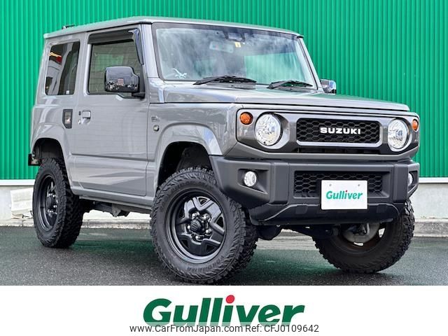 suzuki jimny 2022 -SUZUKI--Jimny 3BA-JB64W--JB64W-242921---SUZUKI--Jimny 3BA-JB64W--JB64W-242921- image 1