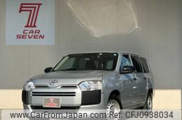 toyota probox-van 2023 -TOYOTA--Probox Van 5BE-NSP160V--NSP160-0072639---TOYOTA--Probox Van 5BE-NSP160V--NSP160-0072639-