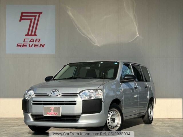 toyota probox-van 2023 -TOYOTA--Probox Van 5BE-NSP160V--NSP160-0072639---TOYOTA--Probox Van 5BE-NSP160V--NSP160-0072639- image 1