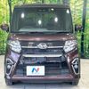 daihatsu tanto 2020 -DAIHATSU--Tanto 6BA-LA650S--LA650S-1039737---DAIHATSU--Tanto 6BA-LA650S--LA650S-1039737- image 15