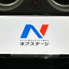 nissan note 2012 CFJ1724321 image 3