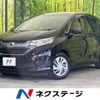 honda freed 2017 -HONDA--Freed DBA-GB5--GB5-1062787---HONDA--Freed DBA-GB5--GB5-1062787- image 1